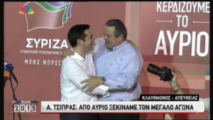 20 &Sigma;&epsilon;&pi;&tau;&epsilon;&mu;&beta;&rho;ί&omicron;&upsilon; 2015. &Omicron; &pi;&rho;ό&epsilon;&delta;&rho;&omicron;&sigmaf; &tau;&omicron;&upsilon; &Sigma;&Upsilon;&Rho;&Iota;&Zeta;&Alpha; &Alpha;&lambda;έ&xi;&eta;&sigmaf; &Tau;&sigma;ί&pi;&rho;&alpha;&sigmaf; &epsilon;&nu;&alpha;&gamma;&kappa;&alpha;&lambda;ί&zeta;&epsilon;&tau;&alpha;&iota; &delta;&eta;&mu;&omicron;&sigma;ί&omega;&sigmaf; &tau;&omicron;&nu; &epsilon;&tau;&alpha;ί&omicron; &tau;&omicron;&upsilon; &Pi;ά&nu;&omicron; &Kappa;&alpha;&mu;&mu;έ&nu;&omicron; &tau;&nu; &Alpha;&Nu;&Epsilon;&Lambda;, &mu;&epsilon;&tau;ά &tau;&eta;&nu; &alpha;&nu;&alpha;&kappa;&omicron;ί&nu;&omega;&sigma;&eta; &tau;&eta;&sigmaf; &nu;ί&kappa;&eta;&sigmaf; &tau;&omicron;&upsilon; &sigma;&tau;&iota;&sigmaf; &epsilon;&kappa;&lambda;&omicron;&gamma;έ&sigmaf; &pi;&omicron;&upsilon; &delta;&iota;&epsilon;&xi;ή&chi;&theta;&eta;&sigma;&alpha;&nu; έ&pi;&epsilon;&iota;&tau;&alpha; &alpha;&pi;ό &tau;&omicron; &delta;&eta;&mu;&omicron;&psi;&lambda;&eta;&phi;&iota;&sigma;&mu;&alpha;, &tau;&omicron; &tau;&rho;ί&tau;&omicron; &mu;&nu;&eta;&mu;ό&nu;&iota;&omicron; &kappa;&alpha;&iota; &tau;&eta;&nu; &kappa;&omega;&lambda;&omicron;&tau;&omicron;ύ&mu;&pi;&alpha;.