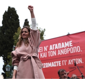 &Omicron;&iota; &sigma;&tau;&alpha;&rho; &kappa;&alpha;&iota; &tau;&omicron; &kappa;ό&sigma;&tau;&omicron;&sigmaf; &tau;&eta;&sigmaf; &epsilon;&iota;&rho;ή&nu;&eta;&sigmaf;