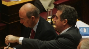 &Omicron; &Kappa;ώ&sigma;&tau;&alpha;&sigmaf; &Sigma;&eta;&mu;ί&tau;&eta;&sigmaf; &mu;&epsilon; &tau;&omicron;&nu; &upsilon;&pi;&omicron;&upsilon;&rho;&gamma;ό &Delta;&eta;&mu;ό&sigma;&iota;&alpha;&sigmaf; &Tau;ά&xi;&eta;&sigmaf;, &Mu;&iota;&chi;ά&lambda;&eta; &Chi;&rho;&upsilon;&sigma;&omicron;&chi;&omicron;ΐ&delta;&eta;. &Epsilon;&pi;ί &upsilon;&pi;&omicron;&upsilon;&rho;&gamma;ί&alpha;&sigmaf; &Chi;&rho;&upsilon;&sigma;&omicron;&chi;&omicron;ΐ&delta;&eta; &epsilon;&xi;&alpha;&rho;&theta;&rho;ώ&theta;&eta;&kappa;&epsilon; &eta; 17 &Nu;&omicron;έ&mu;&beta;&rho;&eta; &epsilon;&nu;ώ &eta; &chi;ώ&rho;&alpha; &theta;&omega;&rho;&alpha;&kappa;ί&sigma;&tau;&eta;&kappa;&epsilon; &alpha;&pi;&omicron;&tau;&epsilon;&lambda;&epsilon;&sigma;&mu;&alpha;&tau;&iota;&kappa;ά &sigma;&tau;&omicron;&nu; &tau;&omicron;&mu;έ&alpha; &tau;&eta;&sigmaf; &alpha;&sigma;&phi;ά&lambda;&epsilon;&iota;&alpha;&sigmaf; &epsilon;&nu;ό&psi;&epsilon;&iota; &tau;&omega;&nu; &Omicron;&lambda;&upsilon;&mu;&pi;&iota;&alpha;&kappa;ώ&nu; &Alpha;&gamma;ώ&nu;&omega;&nu; &tau;&omicron;&upsilon; 2004.  