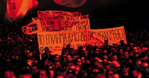 &Tau;&alpha; &Tau;έ&mu;&pi;&eta; έ&gamma;&iota;&nu;&alpha;&nu; &eta; &alpha;&phi;&omicron;&rho;&mu;ή &gamma;&iota;&alpha; &delta;&iota;&alpha;&phi;ό&rho;&omega;&nu; &tau;&rho;ό&pi;&omega;&nu; &pi;&omicron;&lambda;&iota;&tau;&iota;&kappa;ή&sigmaf; &epsilon;&kappa;&mu;&epsilon;&tau;ά&lambda;&lambda;&epsilon;&upsilon;&sigma;&eta;&sigmaf;. &Lambda;&epsilon;&pi;&tau;&omicron;&mu;έ&rho;&epsilon;&iota;&alpha; &alpha;&phi;ί&sigma;&alpha;&sigmaf; &tau;&eta;&sigmaf; &Kappa;&Nu;&Epsilon; &gamma;&iota;&alpha; &tau;&alpha; &Tau;έ&mu;&pi;&eta;, &pi;&omicron;&upsilon; &kappa;&alpha;&tau;&alpha;&lambda;ή&gamma;&epsilon;&iota; &mu;&epsilon; &tau;&omicron; &sigma;ύ&nu;&theta;&eta;&mu;&alpha;: &laquo;Έ&mu;&alpha; &mu;&alpha;&zeta;ί &mu;&alpha;&sigmaf;. &Omicron;&rho;&gamma;&alpha;&nu;ώ&sigma;&omicron;&upsilon; &sigma;&tau;&eta;&nu; &Kappa;&Nu;&Epsilon;&raquo;.
