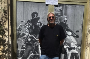 Αρχείο Νίκου Αμανίτη