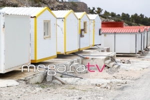 Και η κυβέρνηση ΣΥΡΙΖΑ ήθελε τους Ρομά Χαλανδρίου στο όρος Πατέρας - απ' όπου το παράπηγμα της φωτογραφίας, που αναδημοσιεύεται από την ιστοσελίδα του Megara TV.