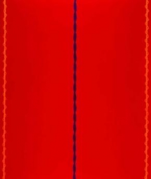 Philip Taaffe, We Are Not Afraid, 1985
