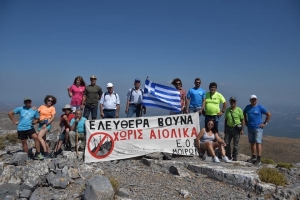 &laquo;&Epsilon;&lambda;&epsilon;ύ&theta;&epsilon;&rho;&alpha; &beta;&omicron;&upsilon;&nu;ά (ή &nu;&eta;&sigma;&iota;ά) &chi;&omega;&rho;ί&sigmaf; &alpha;&iota;&omicron;&lambda;&iota;&kappa;ά&raquo;, &delta;&iota;&epsilon;&kappa;&delta;&iota;&kappa;&omicron;ύ&nu; &sigma;&upsilon;&nu;&epsilon;&chi;ώ&sigmaf; &delta;&iota;ά&phi;&omicron;&rho;&epsilon;&sigmaf; &omicron;&mu;ά&delta;&epsilon;&sigmaf; &alpha;&kappa;&tau;&iota;&beta;&iota;&sigma;&tau;ώ&nu;, &sigma;&tau;&omicron; ό&nu;&omicron;&mu;&alpha; &tau;&eta;&sigmaf; &omicron;&mu;&omicron;&rho;&phi;&iota;ά&sigmaf; &tau;&omicron;&upsilon; &tau;ό&pi;&omicron;&upsilon; &tau;&omicron;&upsilon;&sigmaf;. &Alpha;&gamma;&nu;&omicron;&omicron;ύ&nu; ό&tau;&iota; &chi;&omega;&rho;ί&sigmaf; &rho;&alpha;&gamma;&delta;&alpha;ί&alpha; &alpha;&nu;ά&pi;&tau;&upsilon;&xi;&eta; &alpha;&iota;&omicron;&lambda;&iota;&kappa;ή&sigmaf; &epsilon;&nu;έ&rho;&gamma;&epsilon;&iota;&alpha;&sigmaf;, &eta; &kappa;&lambda;&iota;&mu;&alpha;&tau;&iota;&kappa;ή &alpha;&lambda;&lambda;&alpha;&gamma;ή &theta;&alpha; &upsilon;&pi;&omicron;&beta;&alpha;&theta;&mu;ί&sigma;&epsilon;&iota; &kappa;&alpha;ί&rho;&iota;&alpha; &tau;&alpha; &tau;&omicron;&pi;ί&alpha;.  