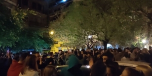 &Kappa;&omicron;&rho;&omega;&nu;&omicron;&pi;ά&rho;&tau;&upsilon; &sigma;&tau;&eta;&nu; &Kappa;&upsilon;&psi;έ&lambda;&eta;.