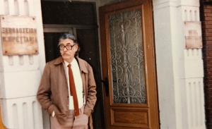 &Omicron; &Mu;&alpha;&nu;ό&lambda;&eta;&sigmaf; &Alpha;&nu;&alpha;&gamma;&nu;&omega;&sigma;&tau;ά&kappa;&eta;&sigmaf; &sigma;&tau;&eta;&nu; &Pi;ά&tau;&rho;&alpha;.