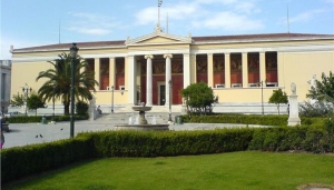 Τα προπύλαια του Πανεπιστημίου Αθηνών.