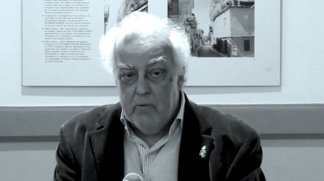 Ο Παύλος Καλλιγάς σε πρόσφατη φωτογραφία.