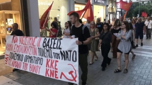 &Sigma;&upsilon;&gamma;&kappa;έ&nu;&tau;&rho;&omega;&sigma;&eta; &tau;&omicron;&upsilon; &Kappa;&Kappa;&Epsilon;, &sigma;&tau;&omicron; &Beta;ό&lambda;&omicron;. &Mu;&epsilon; &tau;&alpha; ί&delta;&iota;&alpha; &pi;&alpha;&nu;ό &kappa;&alpha;&iota; &tau;&alpha; ί&delta;&iota;&alpha; &sigma;&upsilon;&nu;&theta;ή&mu;&alpha;&tau;&alpha; &tau;&omicron;&upsilon; 1974, &tau;&omicron; &Kappa;&Kappa;&Epsilon; &epsilon;ί&nu;&alpha;&iota; &eta; &pi;&iota;&omicron; &kappa;&alpha;&theta;&upsilon;&sigma;&tau;&epsilon;&rho;&eta;&mu;έ&nu;&eta; &alpha;&tau;&rho;&alpha;&xi;&iota;ό&nu; &tau;&eta;&sigmaf; &Mu;&epsilon;&tau;&alpha;&pi;&omicron;&lambda;ί&tau;&epsilon;&upsilon;&sigma;&eta;&sigmaf;.